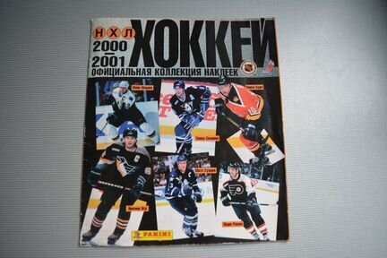 Хоккей Panini нхл 2000-2001