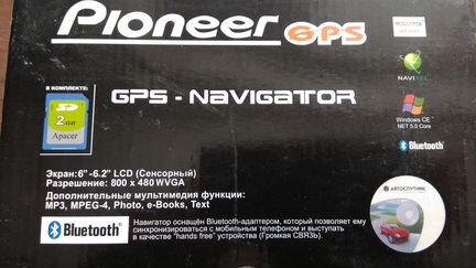 Навигатор Pioneer GPS