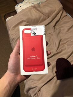 Smart case iPhone 7 red