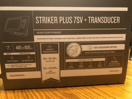 Garmin Striker sv 7+ GT 52