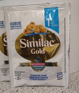 Смесь Similac Gold