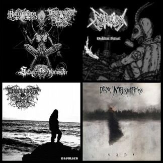 CD-диски Black metal, Industrial (фирменные)