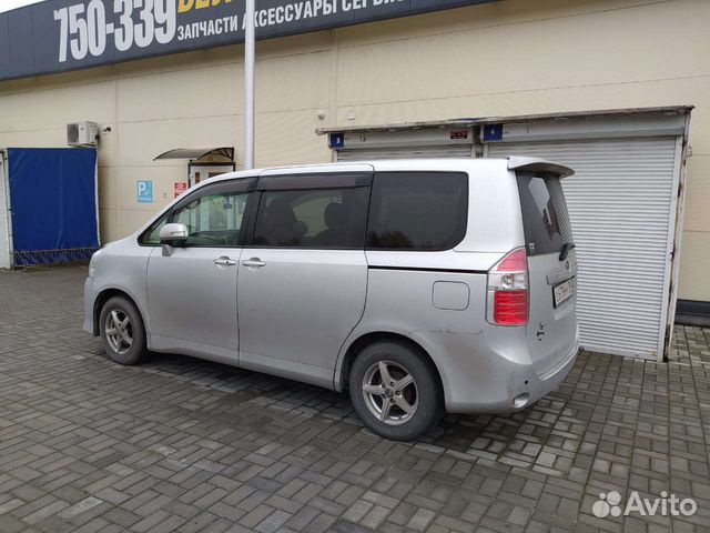 Рулевая колонка с электроусилителем