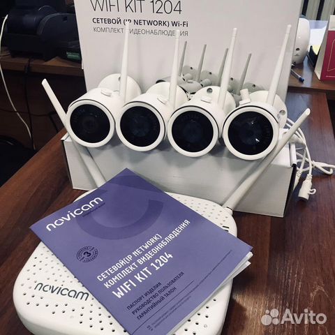 Wi-fi Комплект IP видеонаблюдения беспроводной