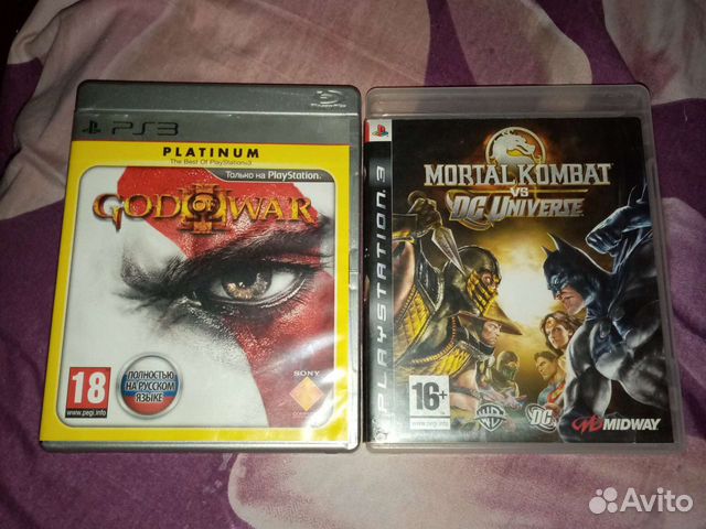 Компьютерная игра