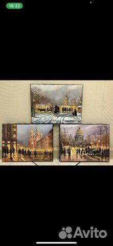 Картины в подарок