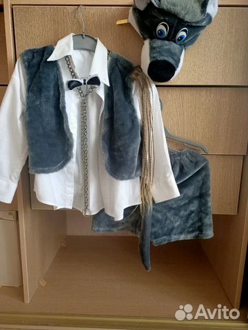 Костюм волка (аренда)