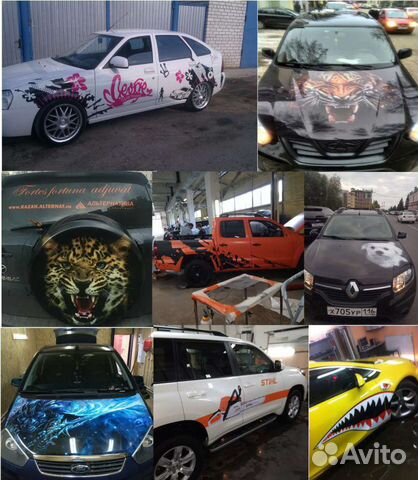 naklejki i reklama na avto v kazani