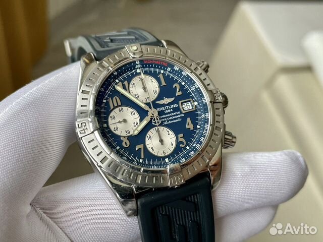 breitling chronomat evolution 44mm