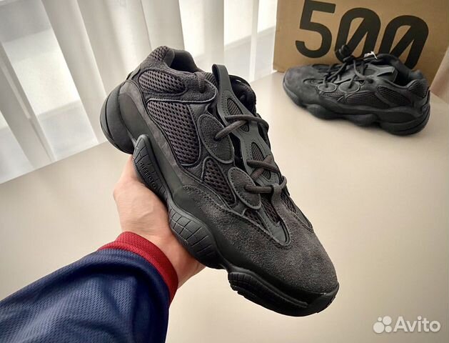 yeezy 500 black 10.5