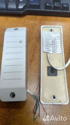 Проксимити считыватель cp-01a/basy