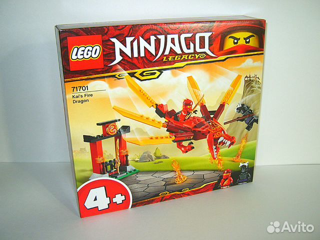 Lego Ninjago Огненный дракон Кая 71701