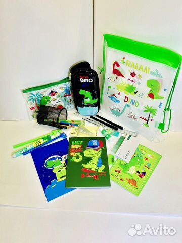 Канцелярский подарочный набор «Динозавр»