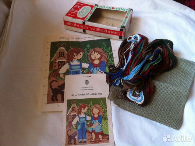 Набор для вышивания детский. Винтаж
