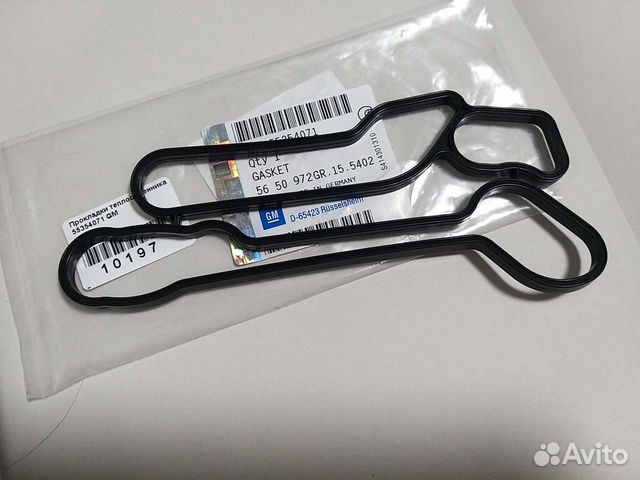 Прокладка теплообменника