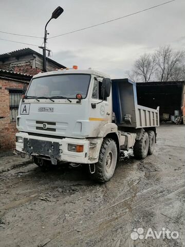 шанкси shaanxi sx3315. самосвалы ростов на дону. самосвалы ростов на дону.