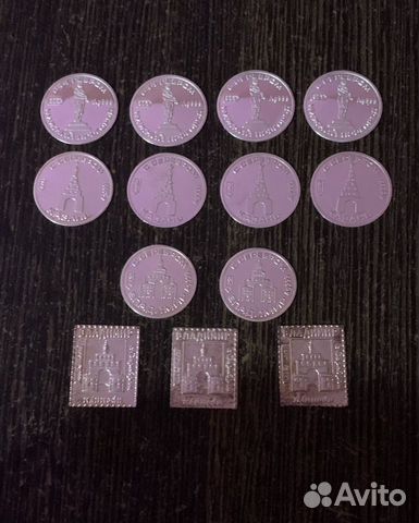 Жетоны серебряные