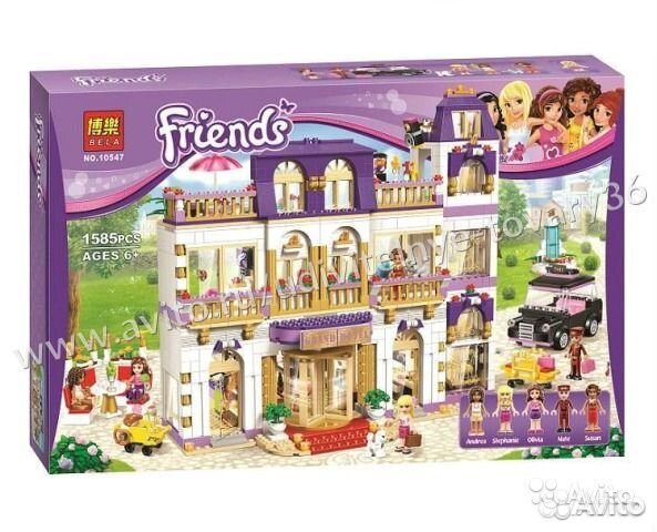 Лего Френдс 1585 деталей