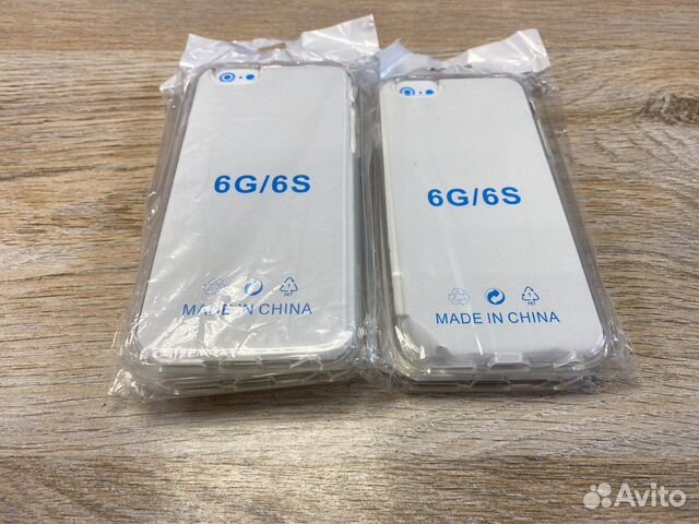 Чехол на iPhone 5/5s/se/6/6s/6plus/7/7plus/8/8plus