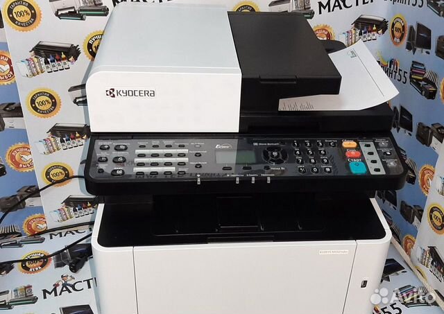 Лазерное мфу Kyocera ecosys M5521cdw (гарантия)