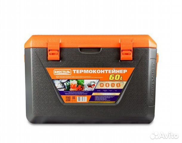Biostal Изотермический контейнер CB-60G