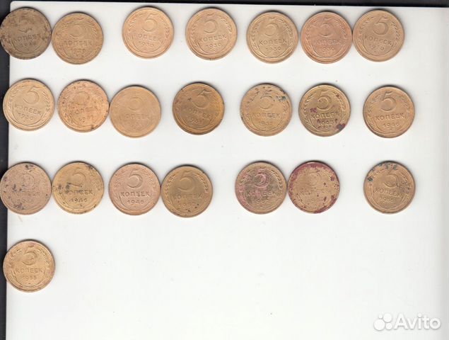 5 копеек 1928-1955