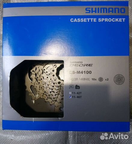 Кассета Shimano deore cs-4100 10 ск