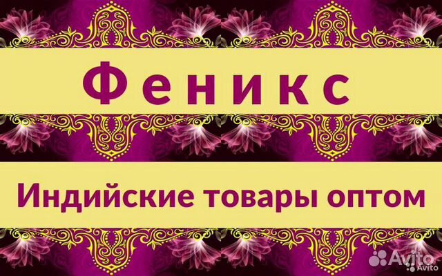 Работа в самаре на авито свежие. Работа в самаре. Работа в самаре на авито свежие. Работа в самаре на авито свежие. Автоброкер в самаре на антонова овсеенко.