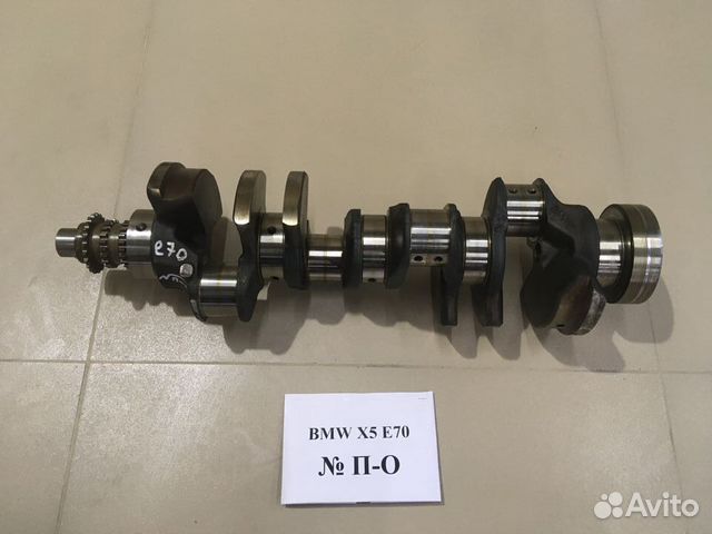 Коленвал BMW X5 E70 4.8i N62 7524842