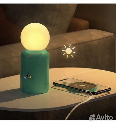 Ночник с беспроводной зарядкой