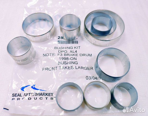 Комплект втулок АКПП AL4 DP0 DP2