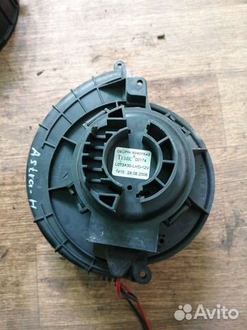 Моторчик печки Opel Astra H