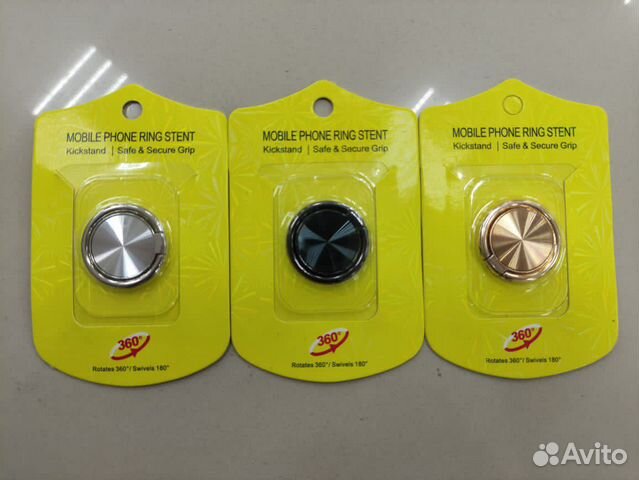 Кольцо держатель для телефона