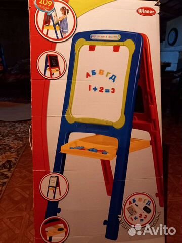 Двухсторонняя доска