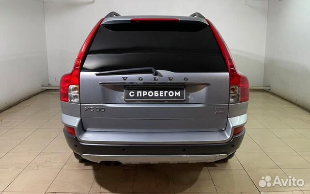 Volvo XC90 `2008