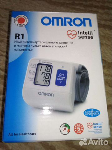 Танометр манжета