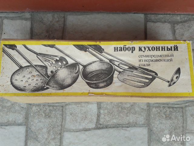 Наборы Vinzer нов.оригинал