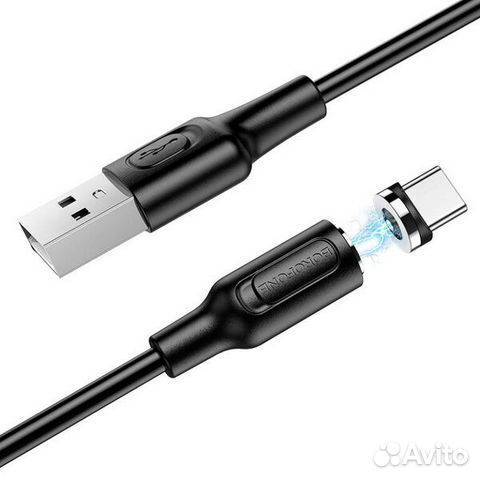 Кабель Type-C на USB (3А) магнитный (borofone BX41