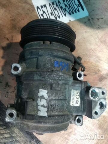 Компрессор кондиционера Kia Carnival, К5М