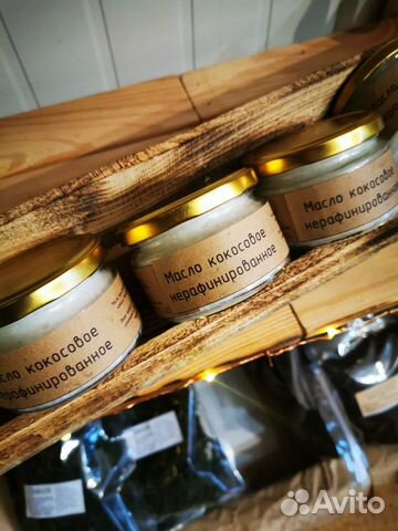 Масло кокосовое нерафинированное 500 мл