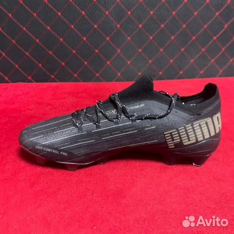 puma ultra grip control pro