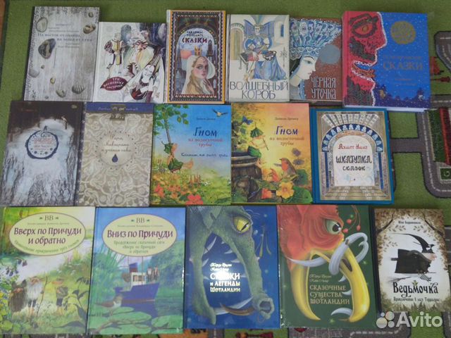 Красивые книги