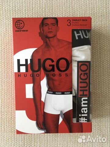 Боксеры Hugo Boss 3 шт