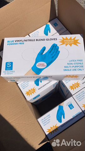 Перчатки нитриловые черные