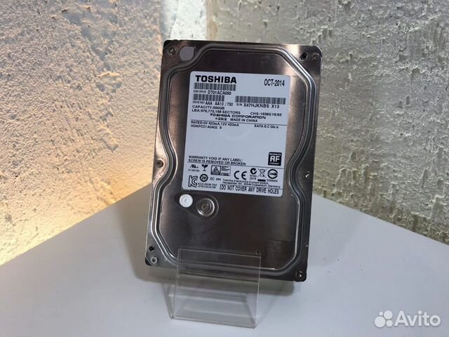 Жесткий диск Toshiba DT01ACA050 500GB