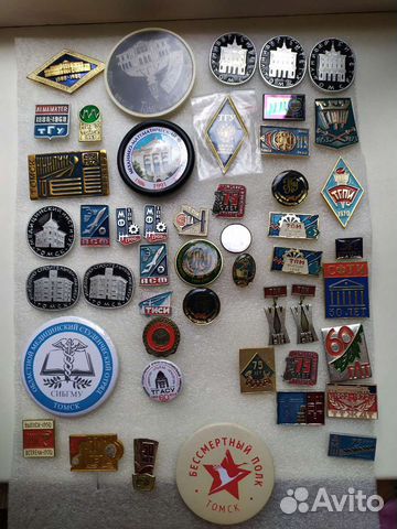 Значки и знаки СССР - томские вузы институты Томск