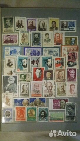 Марки СССР 1925-1973