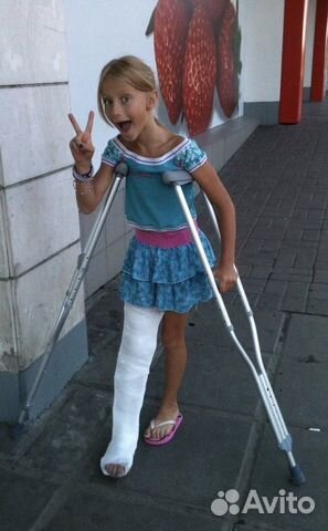 Костыли детские/взрослые, алюминиевые