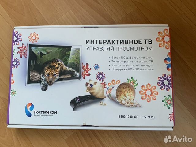 TV-приставка