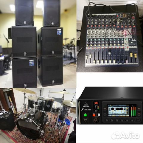 Прокат, аренда аудио-аппаратуры